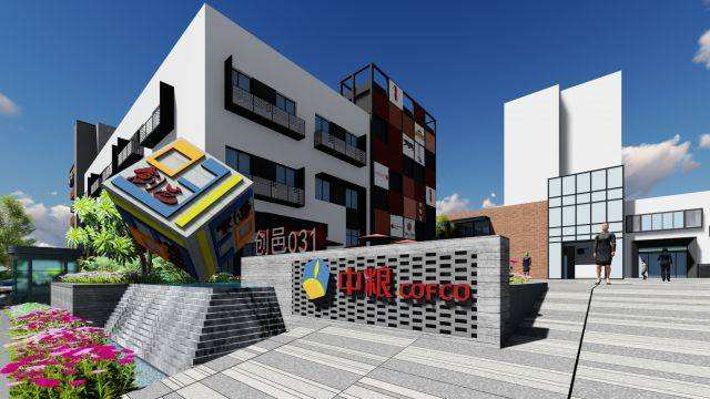 中粮集团劳务派遣合作